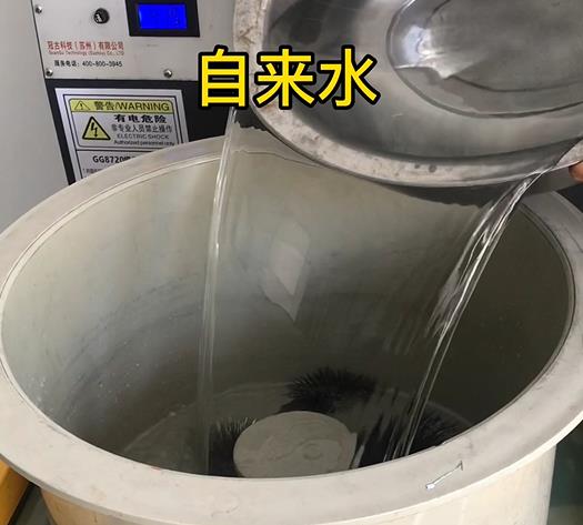 吉水不锈钢箍抛光用水