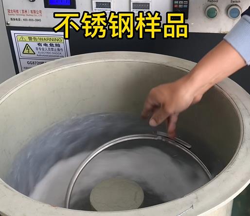 吉水不锈钢箍样品