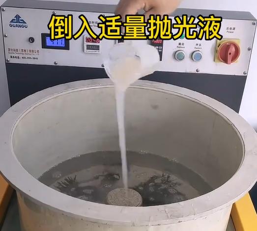 抛光液增加吉水不锈钢机械配件金属光泽