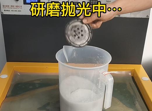 圆轮状吉水铝件样品