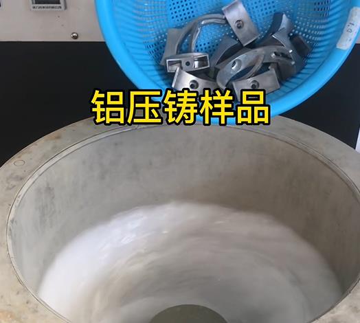 移动导块滑块吉水吉水铝吉水压铸件样品